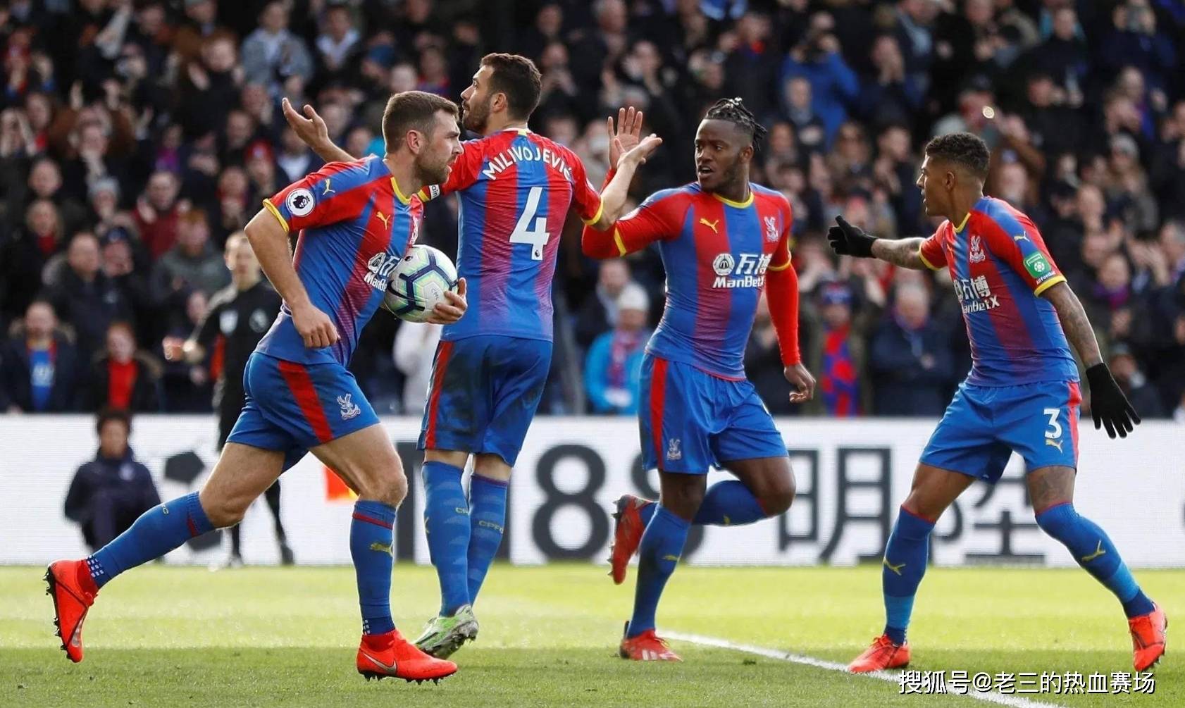 球员们不仅 球员们不仅